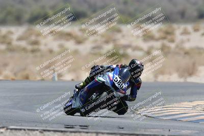 media/Apr-19-2025-CVMA (Sat) [[586b59ad56]]/Race 7- Formula 40 MW and LW/